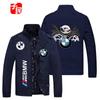 Um lote de jaqueta masculina jaqueta casual bonita esportiva tendência logo masculino piloto casaco preto