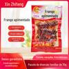 Xin Zhifeng String Spicy Chicken 70g Saco Chongqing Spicy Chicken Spicy Office Snacks Snacks Picantes