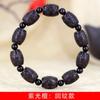 Cuentas talladas de ébano Pulsera de proverbios DIY Especificación 1.0 para hombres y mujeres Pulsera Wenwan rosario joyería decoración
