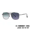 Gafas de Sol Polarizadas de Alta Definición para Hombre, Anti-UV, Protección Solar, Marco Grande, Cambia de Color, Especiales para Conducir, Pescar y Conducir