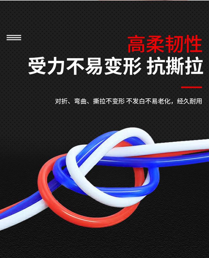 硅胶管_06.jpg