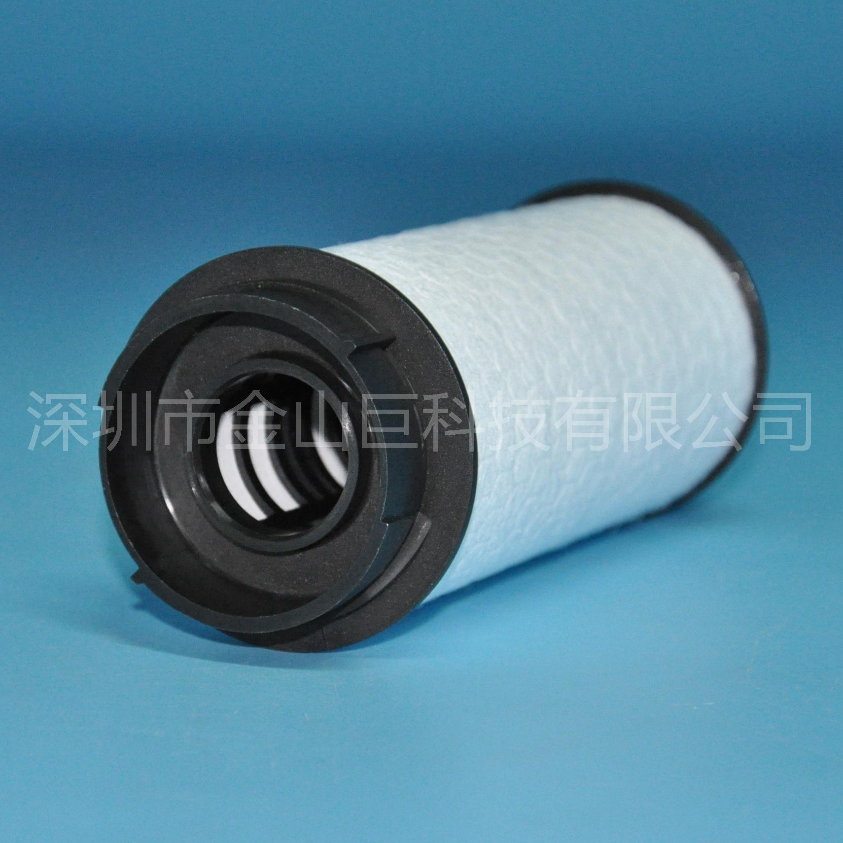 PU7004Z E438KP01D267 500054702