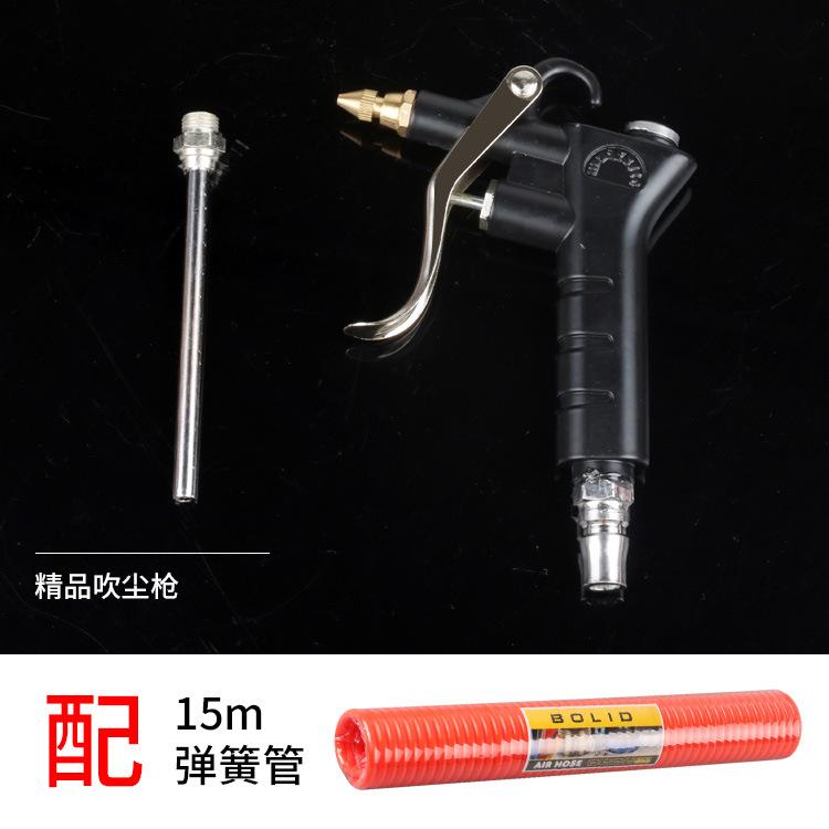 颜色分类增2
