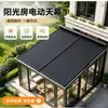 Toldo elétrico para varanda de sol, controle remoto para abrir e fechar, material de alumínio espessado, resistente e à prova de vento, adequado para vilas e pátios
