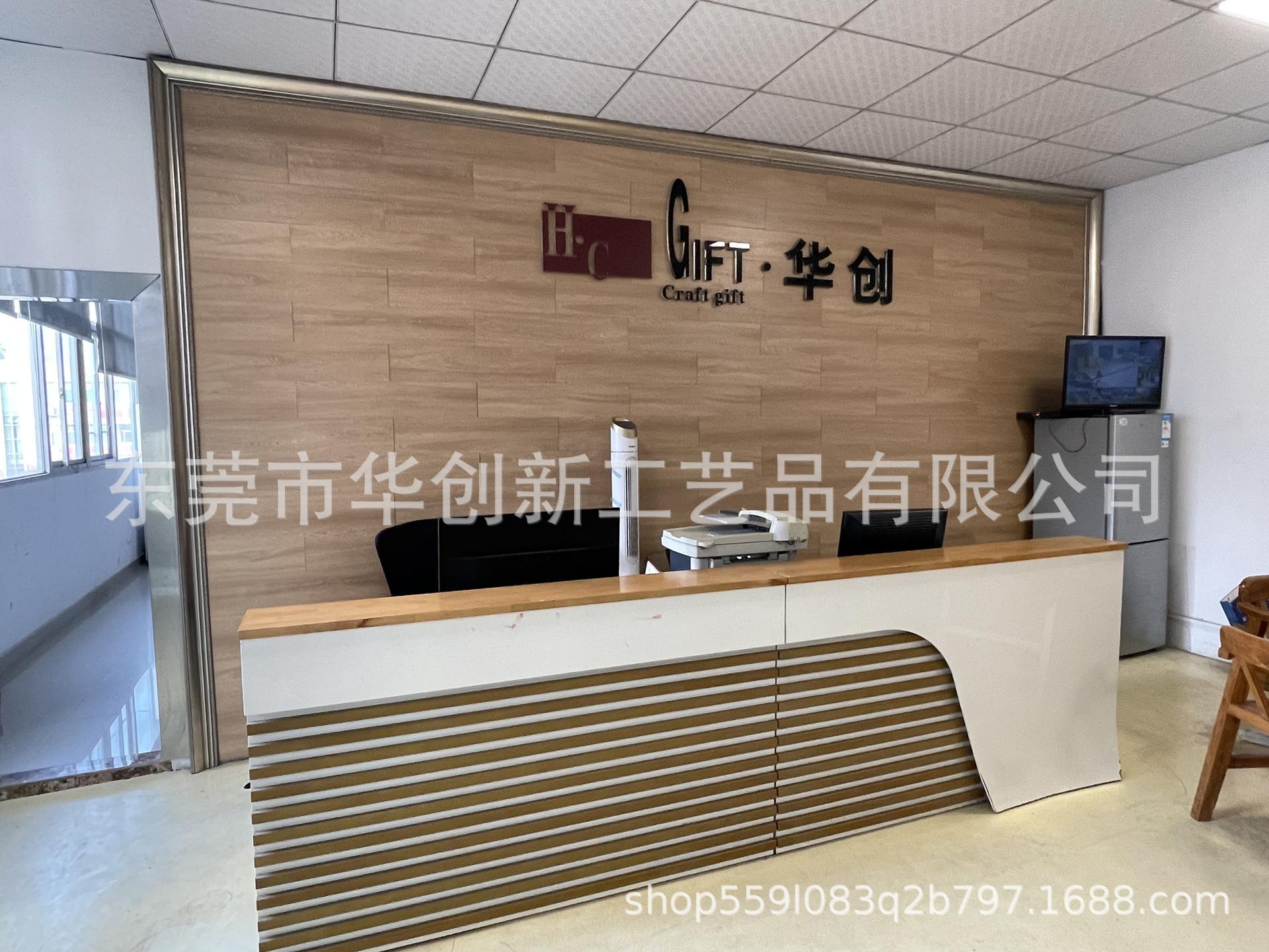 微信图片_20220303170159