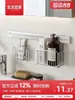 Declaración de Estilo de Vida: Estante de Almacenamiento para Baño de Acero Inoxidable, Cesta Colgante para Baño, No Requiere Taladro, Almacenamiento Montado en Pared para Lavabos y Fregaderos
