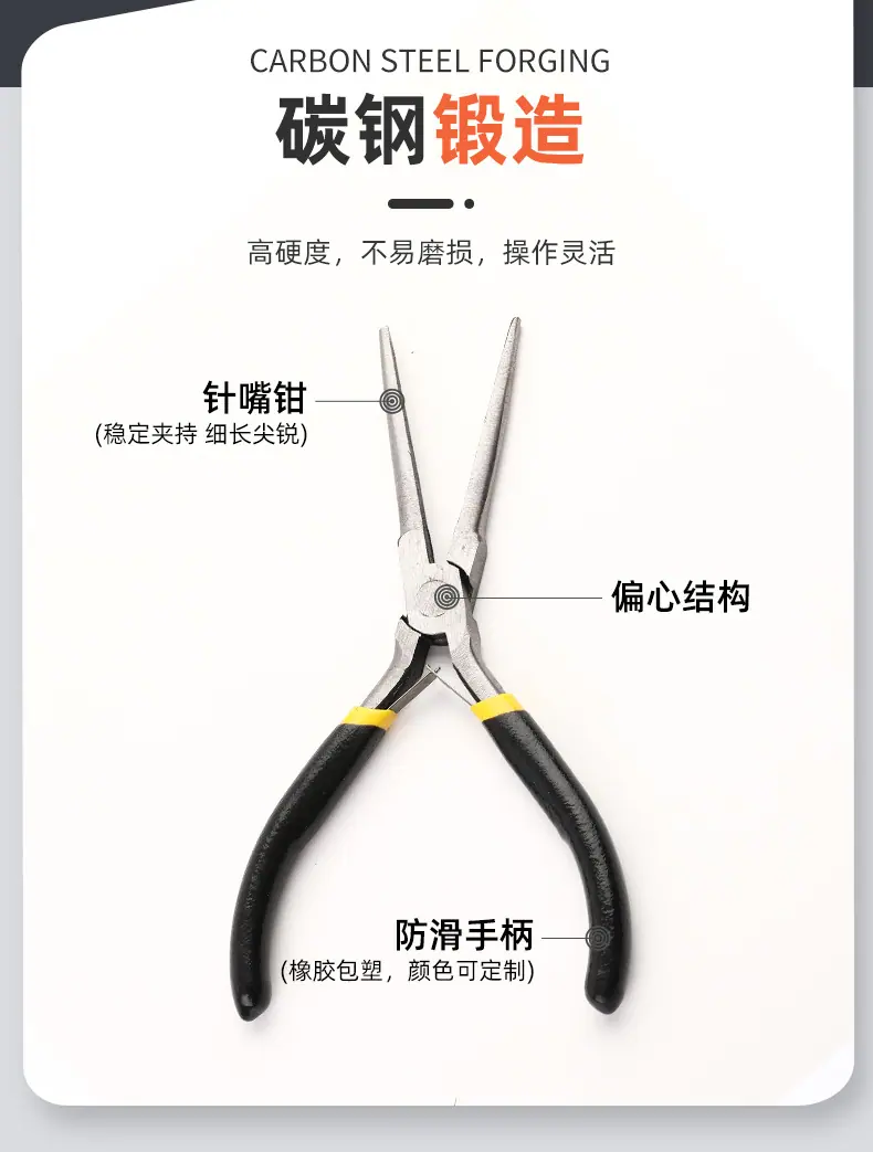 详请_04.jpg