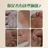 Yunnan Bencao Crema de Capullo Transparente Ungüento para Uso Externo en Manos y Pies Extracto de Hierbas Crema de Ajenjo Fabricante Venta Directa Dropshipping