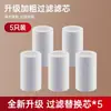 Filtro de Grifo Universal con Brazo Mecánico para Uso Doméstico, Extensión de Grifo de Lavabo, Aireador Giratorio Universal