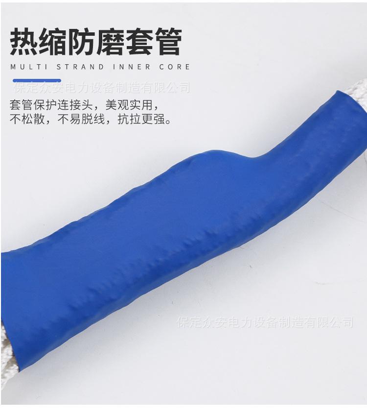 丙纶安全绳-详情页_07.jpg
