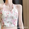 Camisola de Tirantes Florales Sweet Spice Girl para Mujer, Chaleco Interior con Almohadilla en el Pecho, Cuello en V Pequeño, Hermosa Espalda Descubierta, Top Tubo