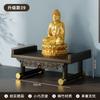 Nueva Mesa Colgante de Pared de Estilo Chino Pequeño Estante de Almacenamiento Dios de la Riqueza Estatuas de Buda Base Elevada Santuario Budista Guanyin Estuche para Incienso