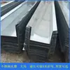 Acero Inoxidable 304 Corte Láser Chapa Metálica Plegado Fregadero Canalón Junta de Deformación Junta de Expansión Transferencia en Forma de V