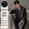 Novo Pijama Masculino para Primavera e Outono, Cardigã com Gola Reversível, Algodão Nuvem, Manga Longa, Calça Longa, Casual e Fashion, Pode Ser Usado Fora, Conjunto de Duas Peças