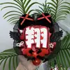 Chen Zheyuan (Yuan) Celebridad Hecha a Sí Misma Colgante de Bolso Qihang Mini Abanico Reflectante Etiqueta de Nombre Set Completo Terminado Hecho a Mano