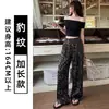 Calça Feminina de Cintura Alta com Estampa de Leopardo Estilo Retrô Americano Verão 2026 Nova Slimming Solta Petite Casual Reta