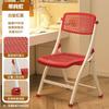 Silla plegable simple de plástico grueso, silla de oficina para computadora de casa, silla de conferencia portátil, silla de comedor, respaldo reclinable