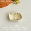 Platos Pequeños de Cerámica Estilo Japonés con Dibujos Animados para Uso Doméstico, Lindos Platos para Condimentos, Platos de Salsa de Soja y Vinagre de Alto Valor Estético para Hot Pot