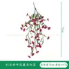 Popular 45 Malhas Montado na Parede Eucalipto Artificial Glória da Manhã Flor de Seda para Casa, Casamento, Pátio, Trepadeira, Flor Artificial Violeta