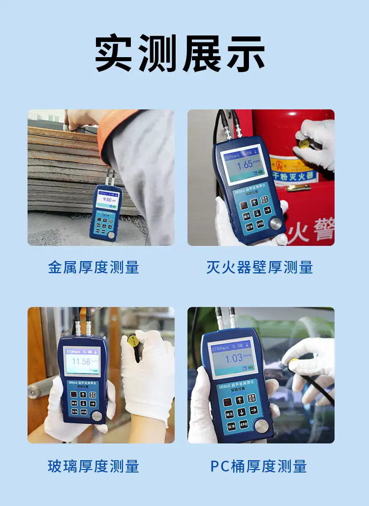 详情_19.jpg