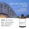 Recarga de Aceite Esencial de Aromaterapia Yulong Tea para Piedras Difusoras, Específicamente para Ambientadores y Difusores de Coche, Proporciona Fragancia Duradera