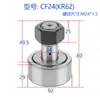 Rodamiento de Rodillos Tipo Perno Cf Kr10 12 13 16 19 22 26 30 32 35 40 47 52 62