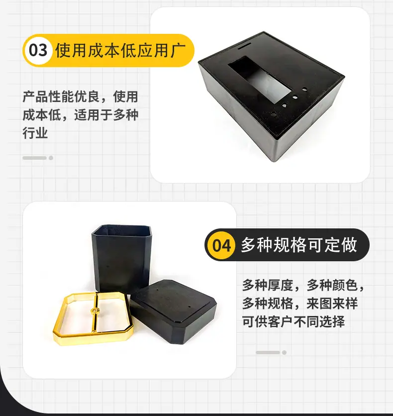 详情二(1)_06.jpg