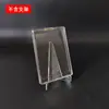 Soporte de Ladrillo de Cartas Temático de Concha, Portatarjetas, Funda de Tarjeta Acrílica, Exhibidor de Álbumes, Marco de Fotos, Almacenamiento, Magnético, Protección UV