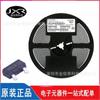 NX2301P pacote de serigrafia MGW patch SOT-23 canal P canal MOS chip de transistor de efeito de campo