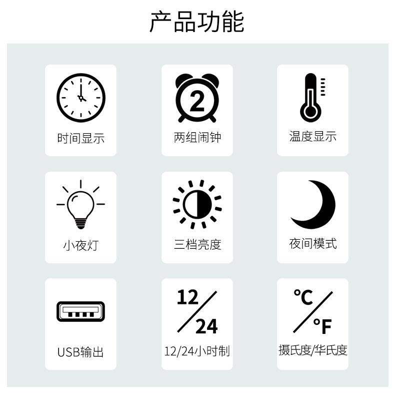 3002详情黑色_02.jpg