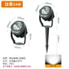 Foco Floodlight Iluminación Exterior 10W20W24W30W50W Impermeable Luz Led de Piso