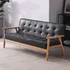 Sofá Simples de Madeira Maciça Nórdico Moderno Minimalista de Três Lugares para Café, Sofá Individual de Couro para Sala de Estar Duplo para Apartamentos Pequenos
