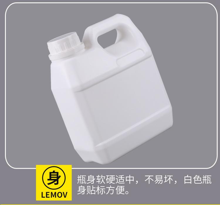 详情图_10.jpg