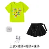 Disfraces de Performance de Street Dance para Niños para Verano, Atuendos Modernos de Hip-Hop para Niños, Disfraces de Performance de Baile de Jazz para Niñas, Geniales