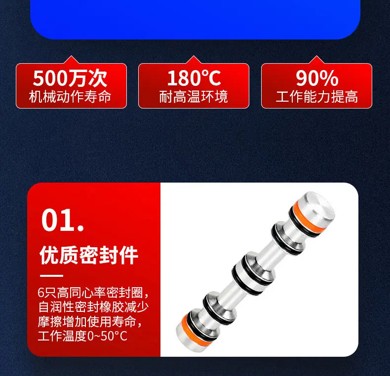 详情页_09