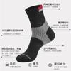 Venta al por mayor del fabricante Calcetines de bádminton Calcetines deportivos para hombre Antideslizantes Niños Tenis Ping Pong Fondo de rizo engrosado