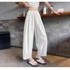 Pantalones Anchos Tipo Piel de Leche de Nube Yamamoto para Mujer, Nuevos Pantalones Harem Zanahoria Delgados Petite de Verano 2025, Pantalones Casuales Cortos