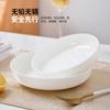 Vajilla Creativa de Porcelana Fina de Jingdezhen Plato Estilo Coreano Plato Cerámico para el Hogar Plato para Desechar Plato para Arroz Plato para Sopa Plato Nido