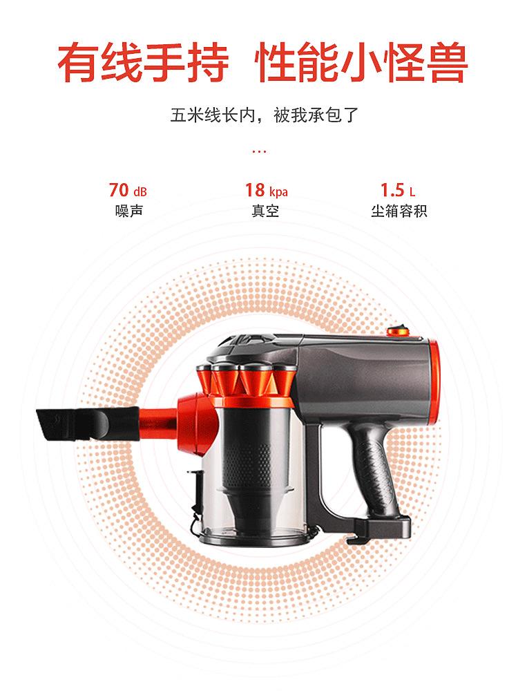 吸尘器黑_03