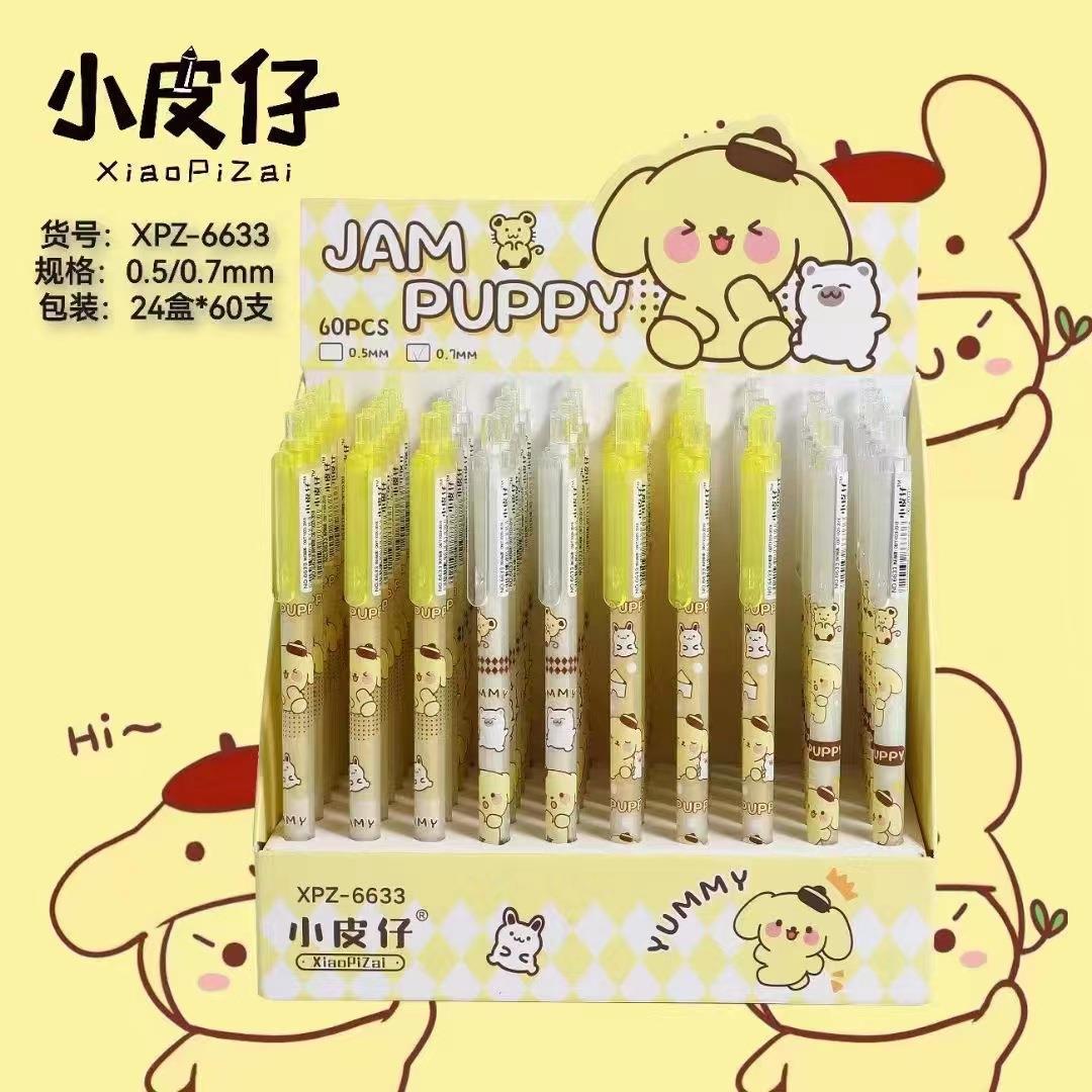 微信图片_20221126103200