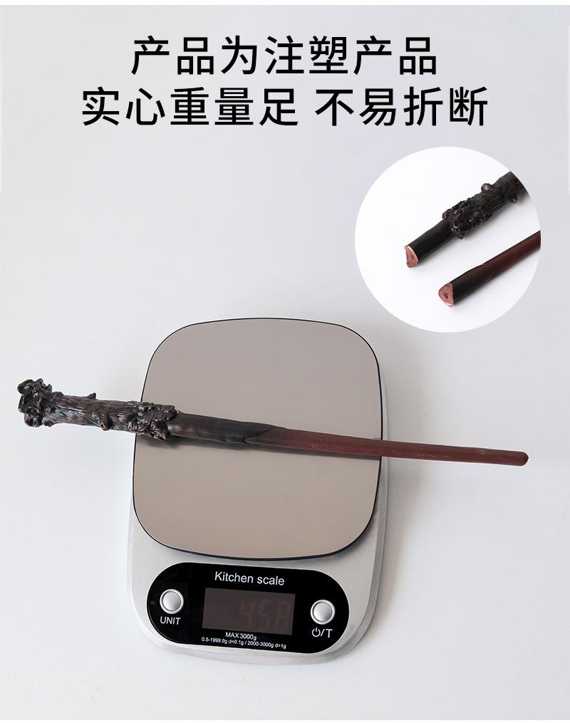 哈利_04.jpg