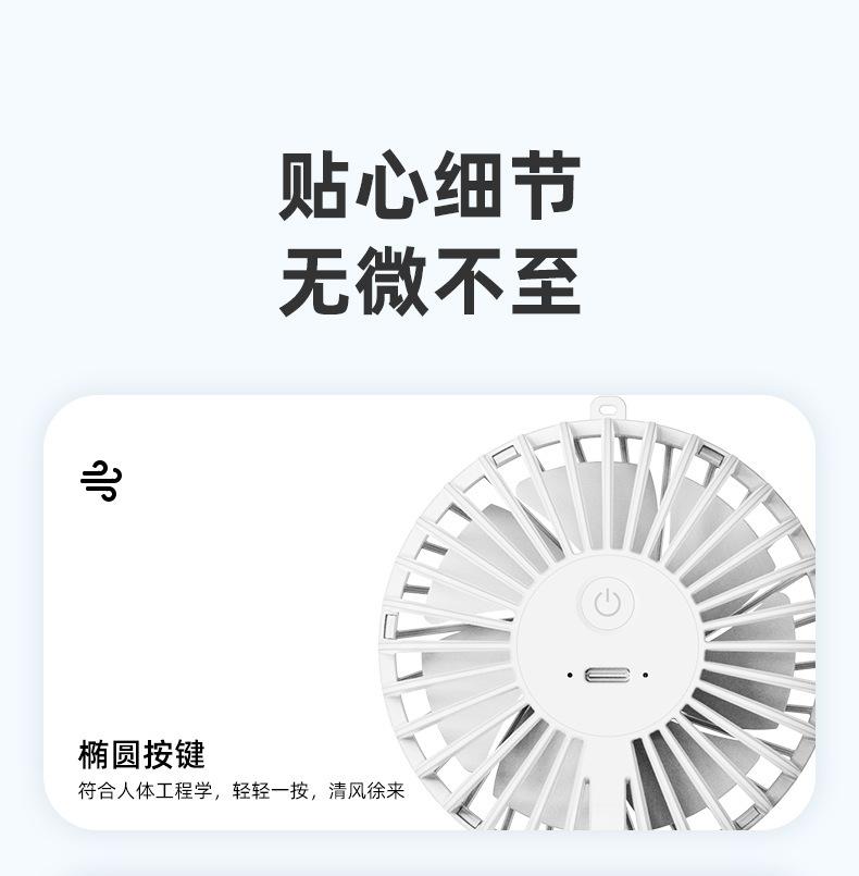 详情页_12.jpg?x-oss-process=image/format,png