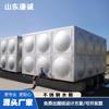 Fábrica de equipos de almacenamiento de agua para la vida agrícola, tanque de agua combinado de acero inoxidable ignífugo con aislamiento térmico de Shandong, bomba de tanque integrada
