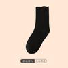Calcetines Yuezi para Mujer Talla Grande 44 Verano Algodón Delgado de Longitud Media Pie Grande Pie Gordo Calcetines para Mujeres Boca Ancha Primavera y Otoño Calcetines de Algodón 40