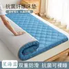 Colchão doméstico almofada macia tatami espessado futon base quarto dormitório estudante aluguel individual almofada especial