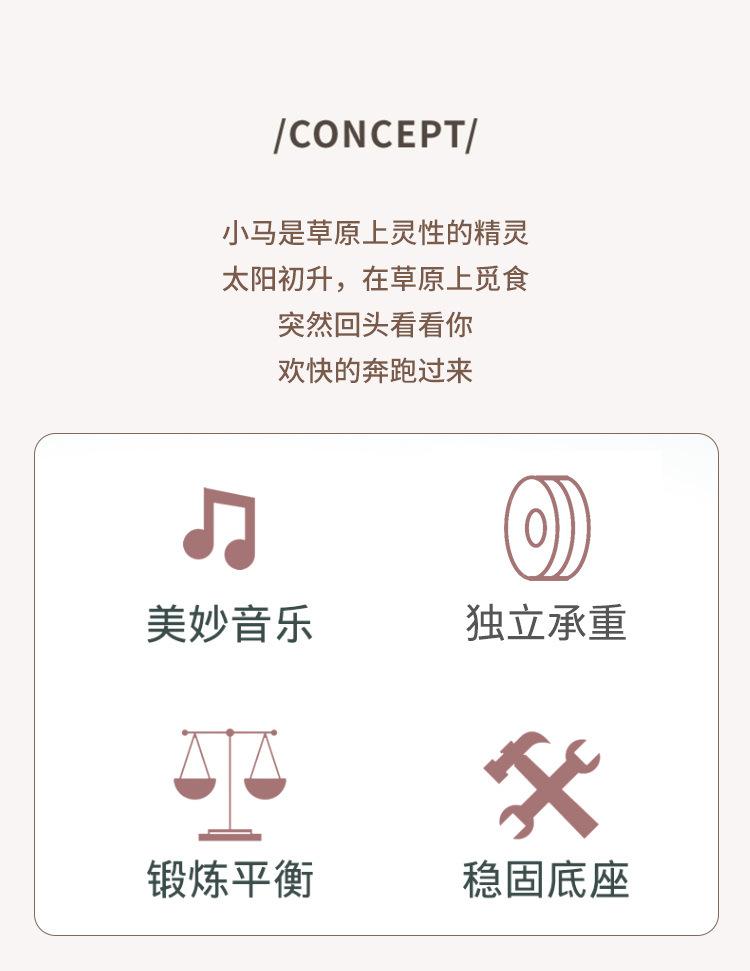 32-详情 (2).jpg