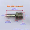Conector de tubería de agua 3 puntos 4 puntos 6 puntos tapón de 1 pulgada 12 14 16 19 hierro galvanizado rosca exterior rosca pagoda conector de manguera