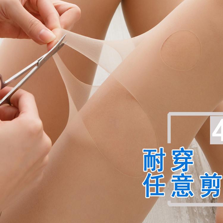 微信图片_20191029170611