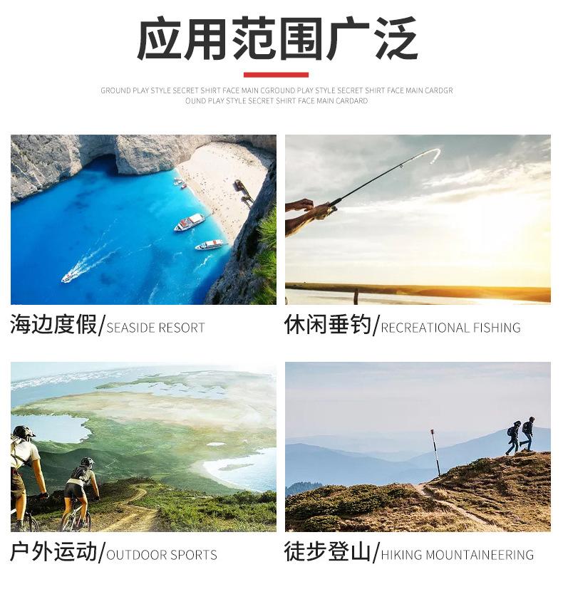 详情_12.jpg