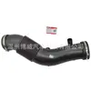 Lr024307 Es Adecuado para Jaguar Land Rover Evoque 12-, Lr024307 Manguera de Admisión de Aire Filtro de Aire-Turbo